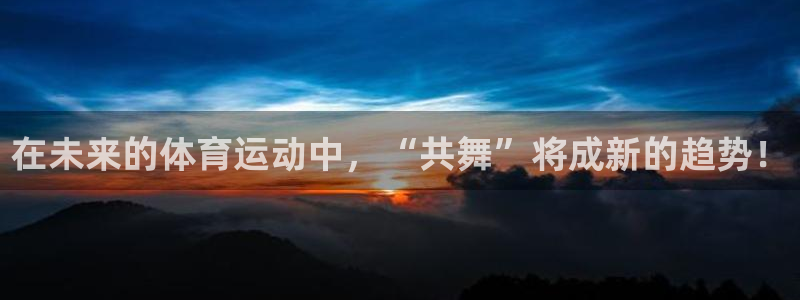 betway西汉姆