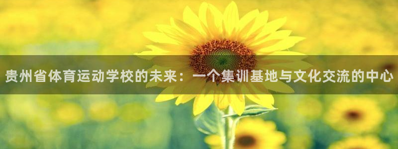 必威betway西汉姆联