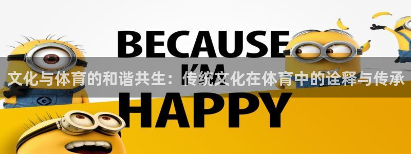 betway西汉姆官网