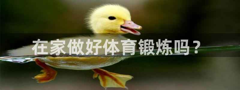 betway西汉姆