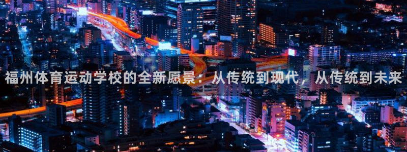 必威betway西汉姆联